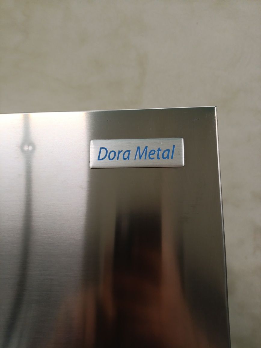 Szafa Mroźnicza DoraMetal