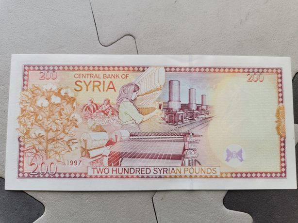 Banknot  Syria 200 Pounds