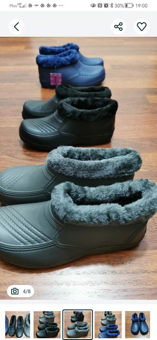 Damskie Kalosze Piankowe Minke Ocieplane Niskie Lekkie Wygodne