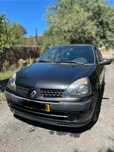 Renault clio II 1.5 dci
