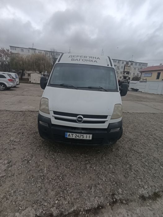 Перевезення вантажів