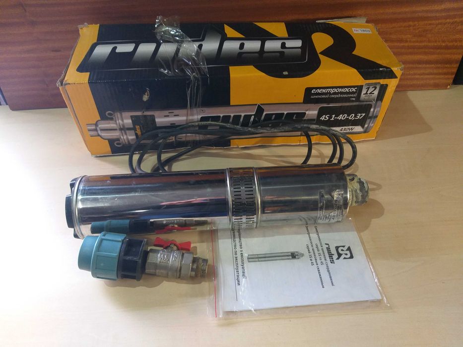 Свердловинний насос Водолей БЦПЕ 0,5-32У