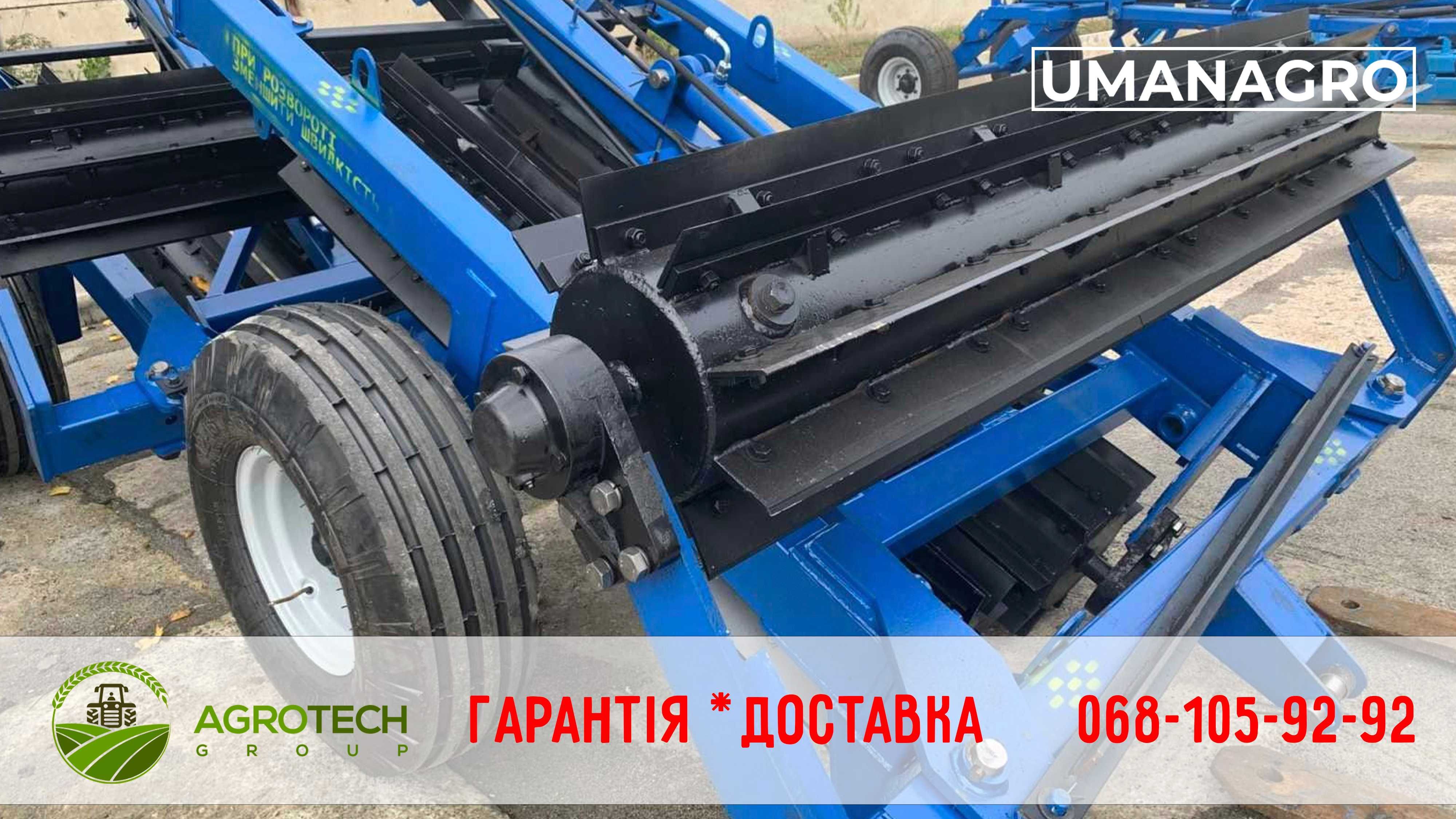 Коток рублячий КЗК 6,04 | Доставка