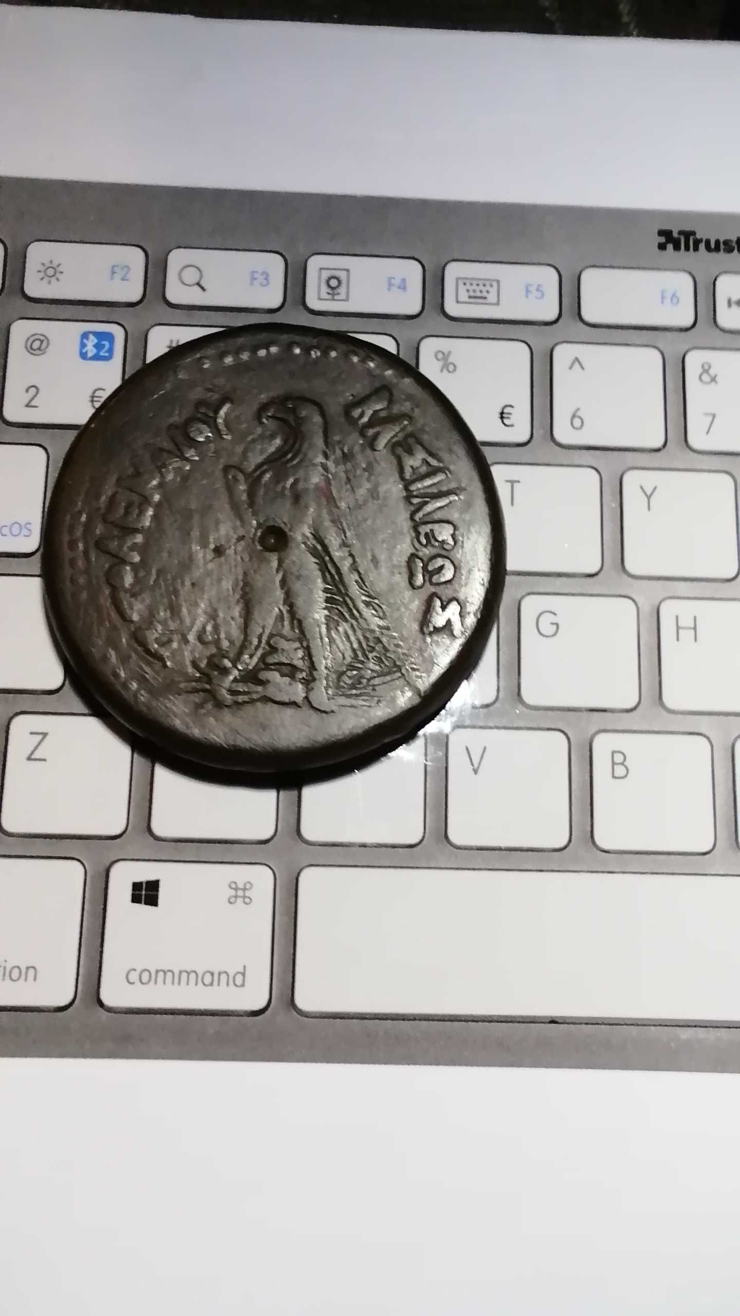 Редкая! Монета - серебро - Птоломей II царь Египта,все на фото! СРОЧНО