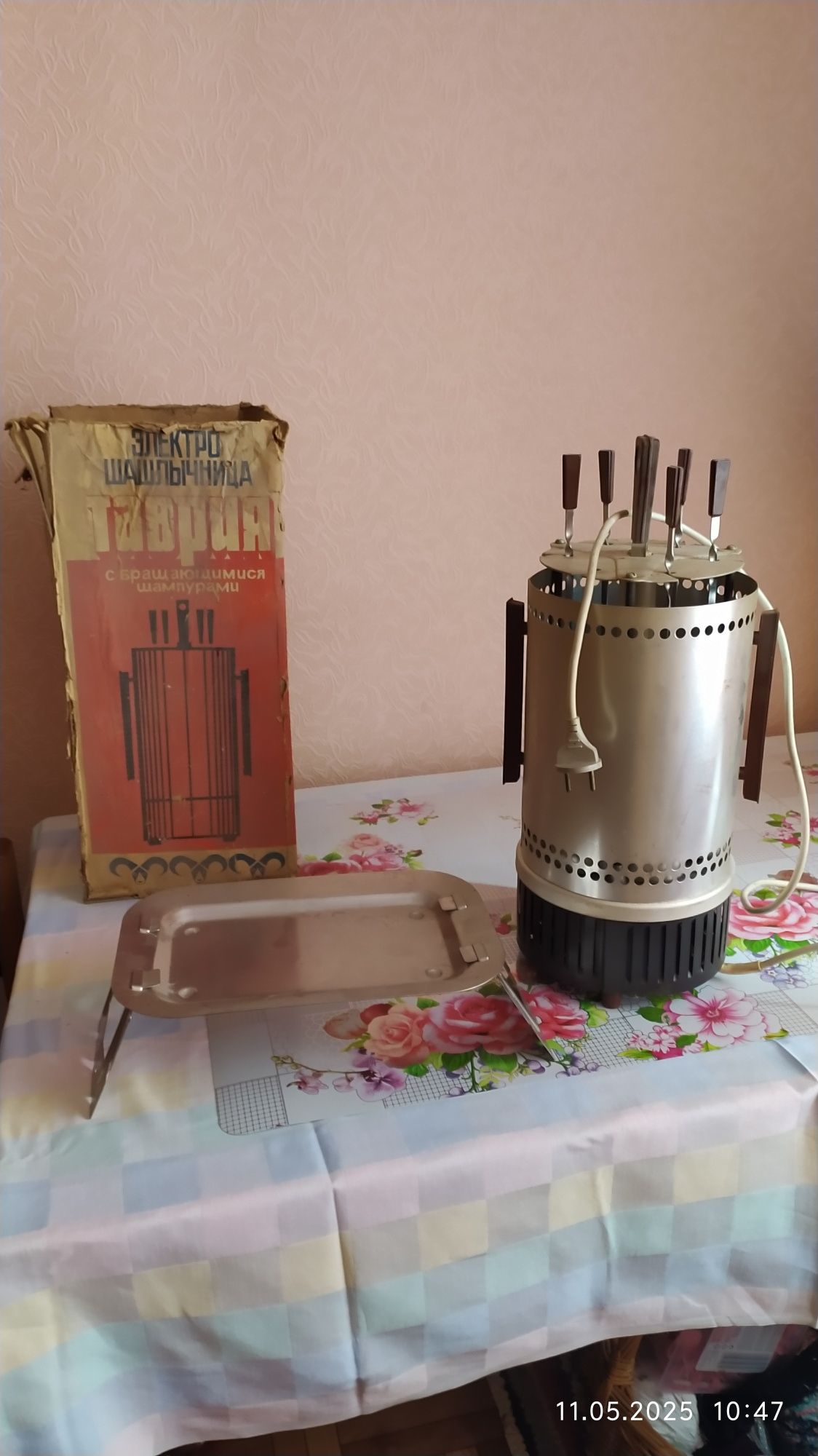 Продаю єлектрошашличніцу. 
Высота 4