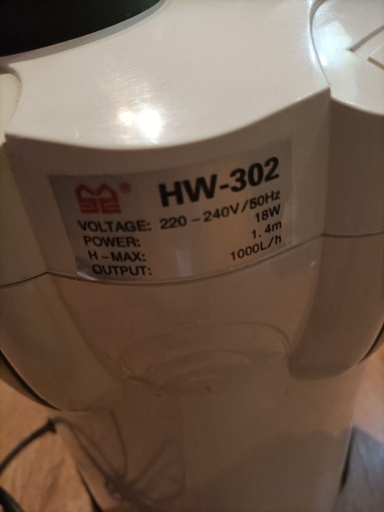 Filtr zewnętrzny HW-302