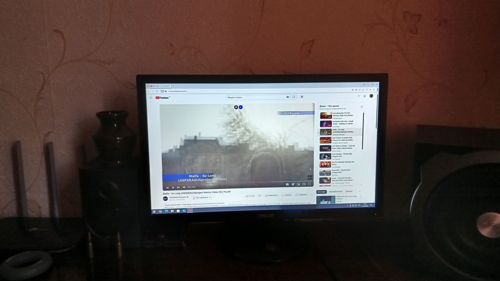 Монитор Асус 22 60Грц