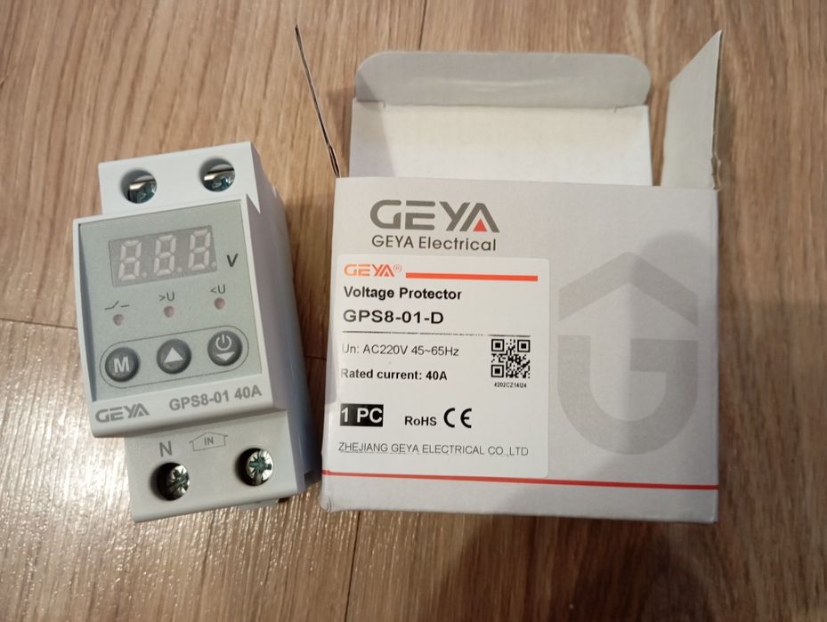 Реле напруги з вольтметром