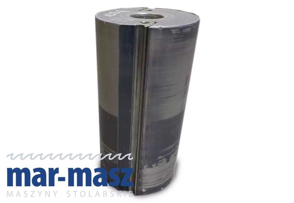 Głowica strugarska dwunożowa aluminiowa 240x125x40