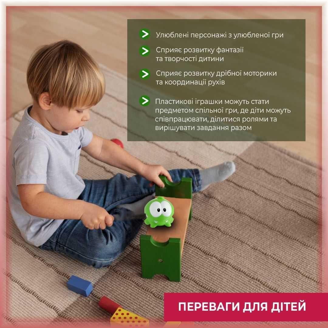 Фигурка Om-nom СUT THE ROPE Кусь Ням Фруктоноска пластиковая игрушка