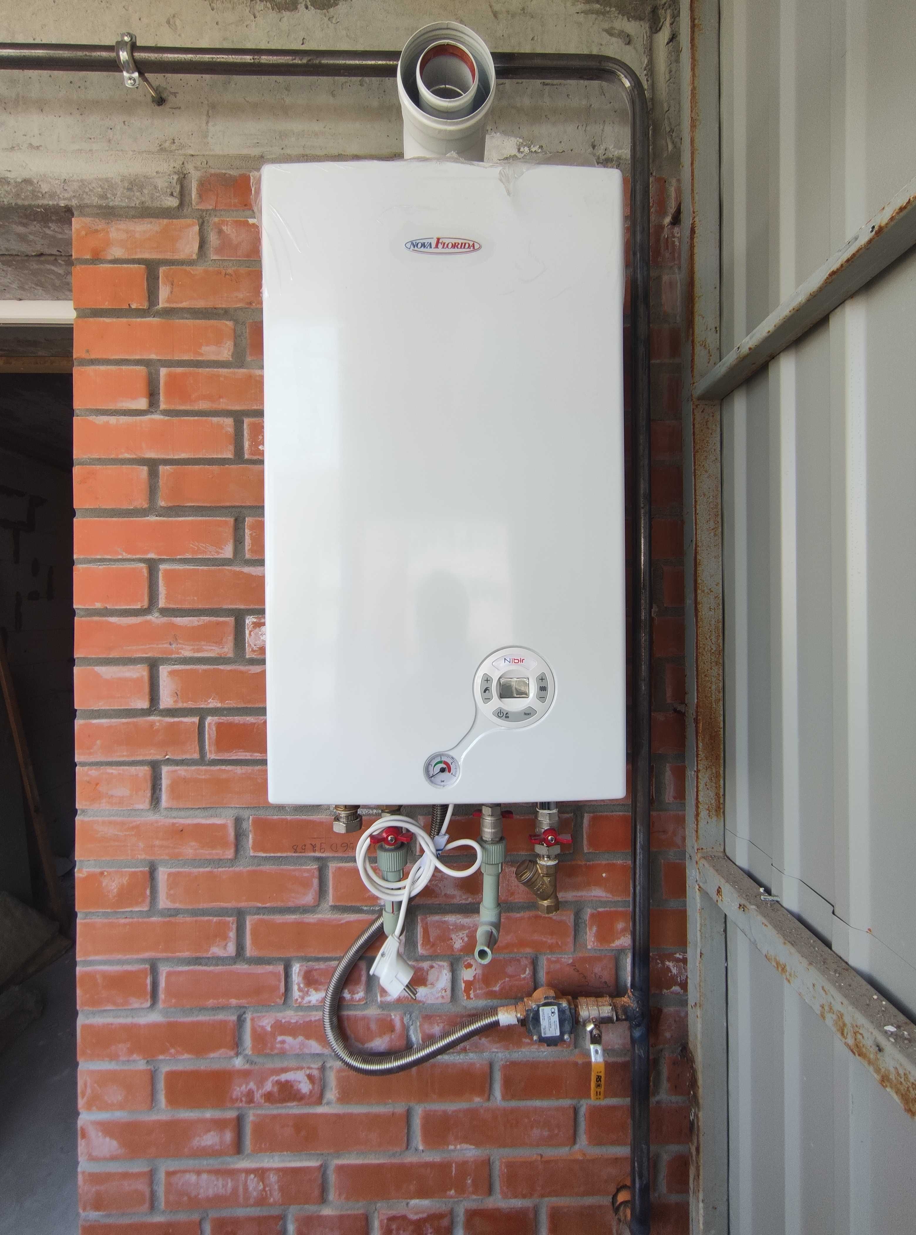 Двухконтурний газовий котел Nova Florida Nibir CTFS 24 CU