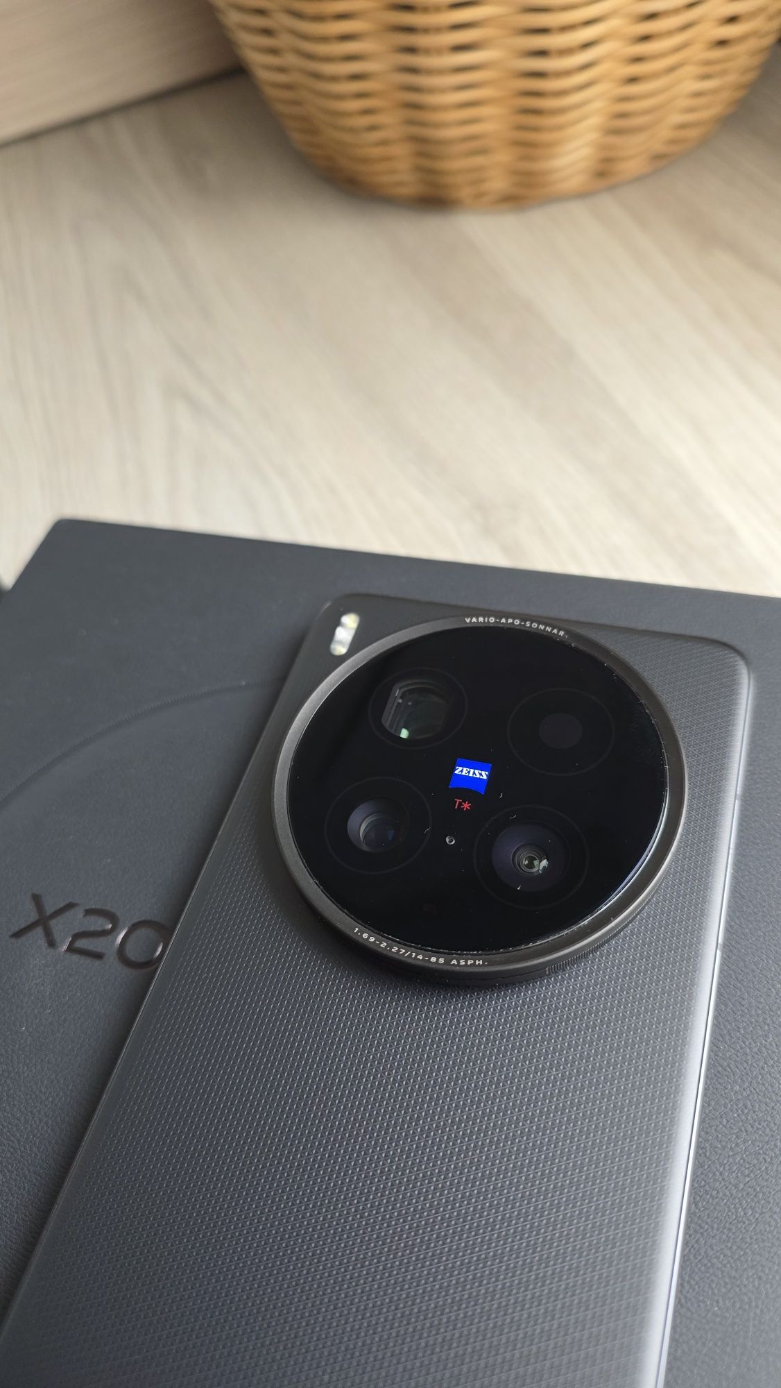 Vivo X200 Ultra - 16/512g