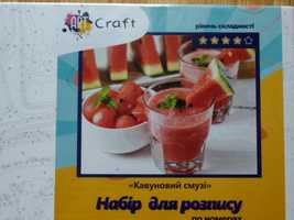 Картина по номерам 40*40 см,40×50см Картина за номерами