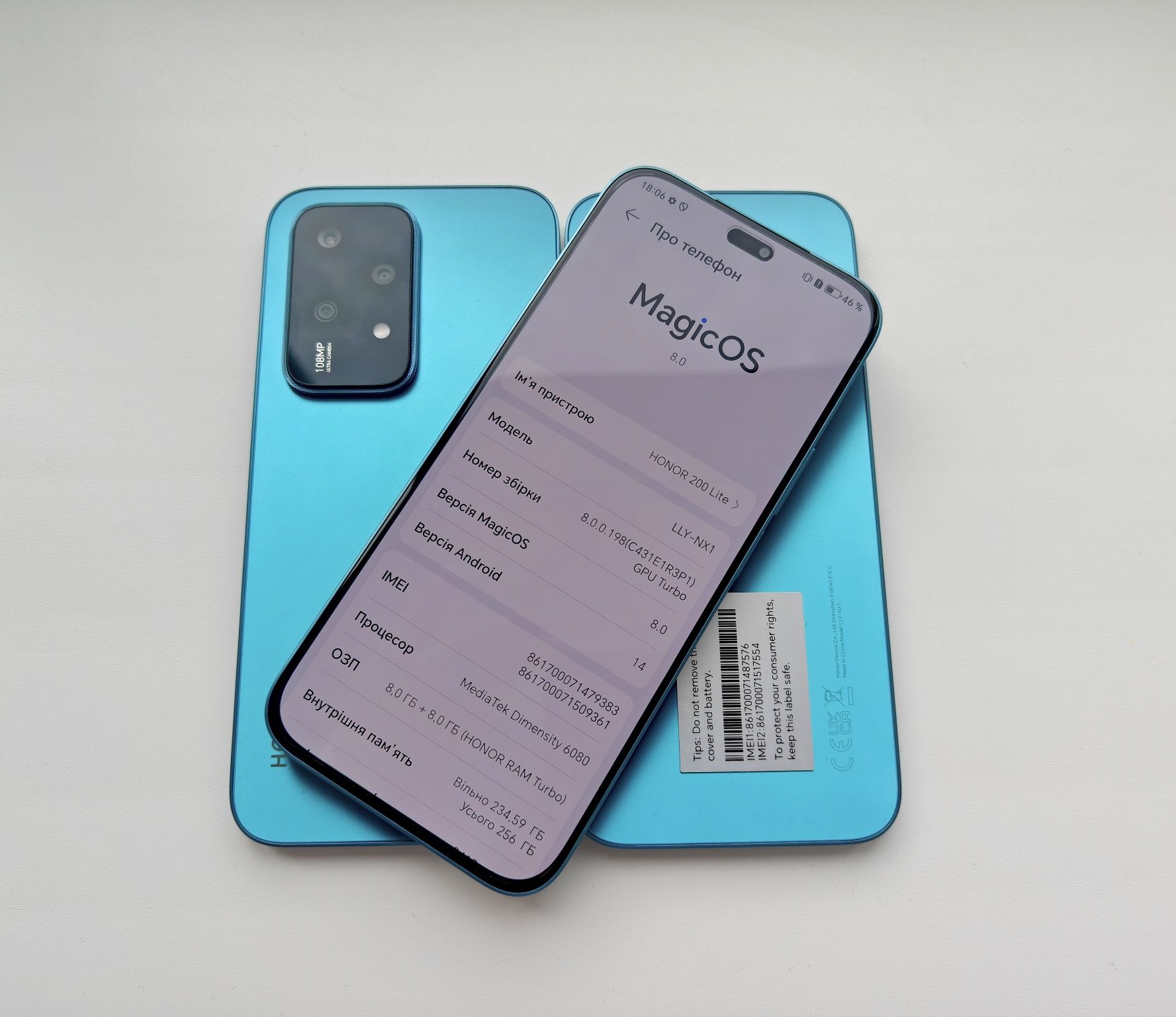 ‼️АКЦІЯ! Honor 200 Lite 8/256Gb‼️Глобальна версія/є Запаковані‼️