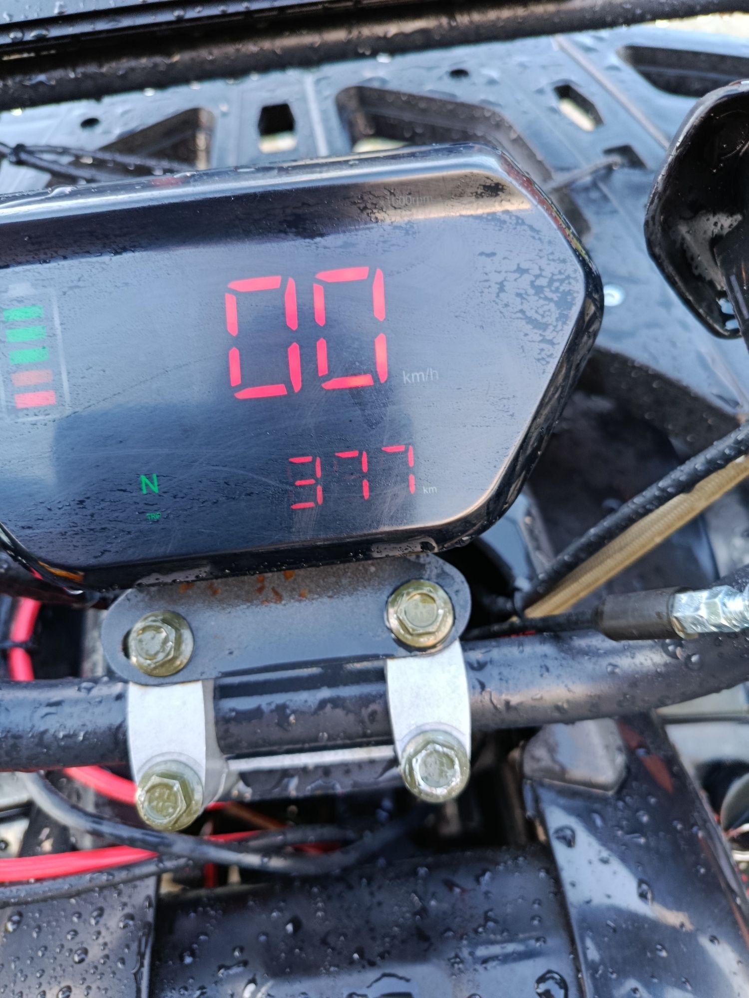 Quad Hummer XTR 250 cc