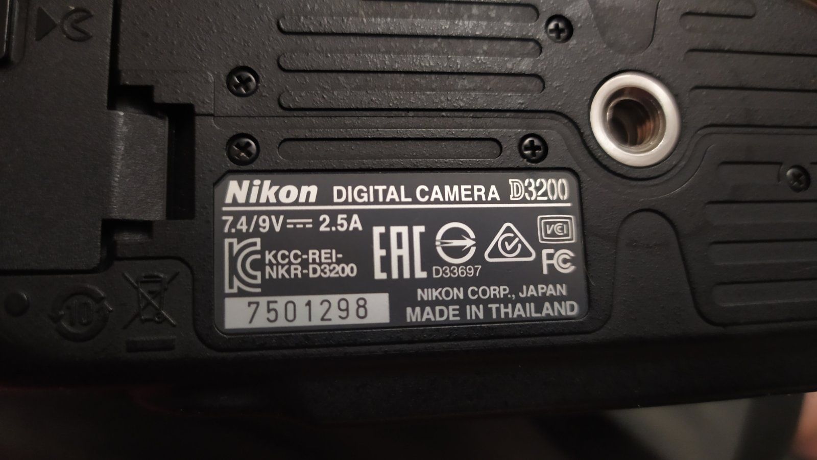 Фотокамера дзеркальна Nikon D3200