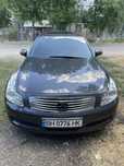 Продам Инфинити G 35 X