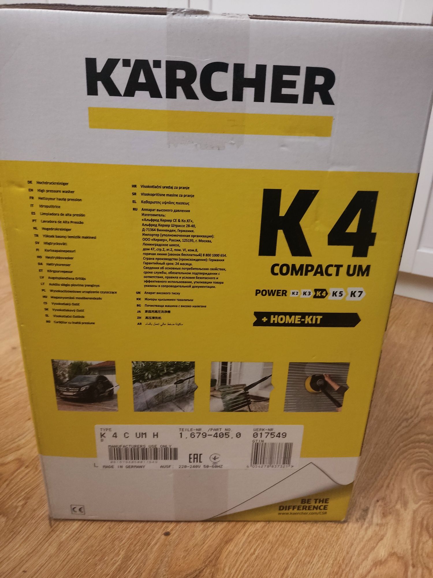 Karcher myjka ciśnieniowa K4  NOWA