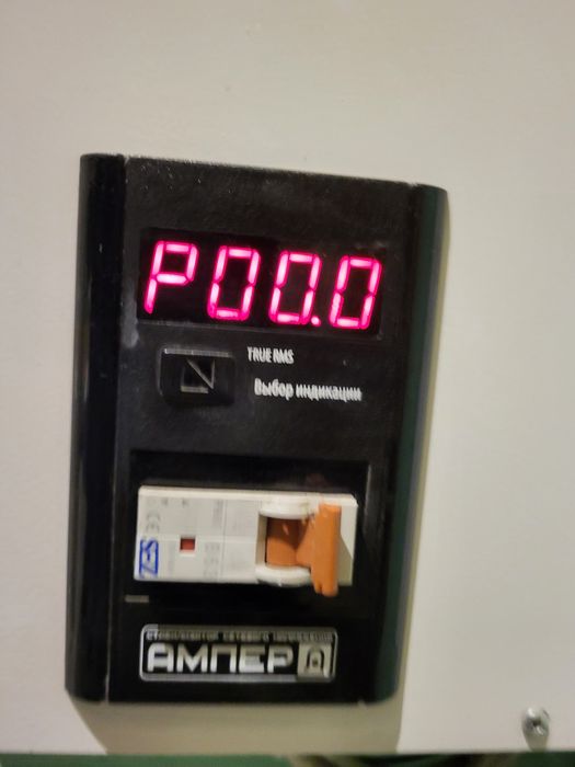 Стабилизатор напряжения 14 кВт  АМПЕР-Р У 16-1/63 v2.0