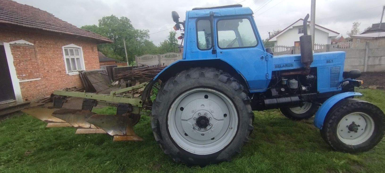 МТЗ-80 продається, ціна договірна