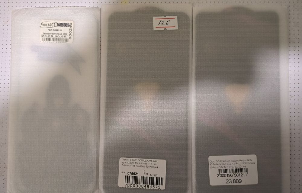 Продам захисне скло для смартфонів