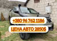 Mitsubishi L200 авто для З•с•У