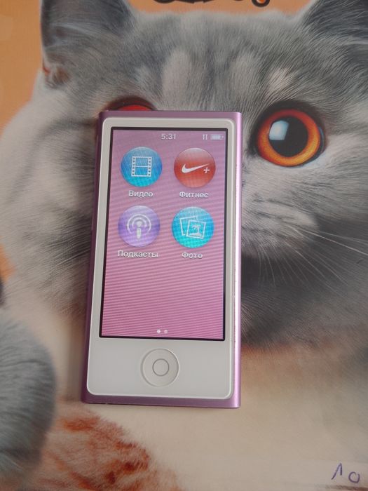 MP3-плеер APPLE IPOD 7 Gen (A1446)