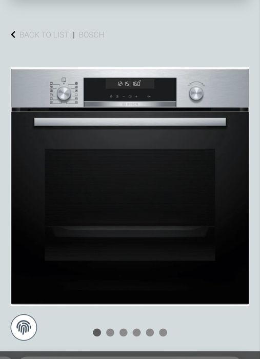 Bosch HBG578BS3 Серія 6 вбудована духовка