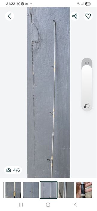 Спиннинг титановый раскладной