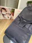 Leżaczek Babybjorn - BLISS MESH - Antracytowy