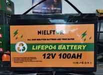 LiFePO4 12,8v 100ah Akumulator Nielftor