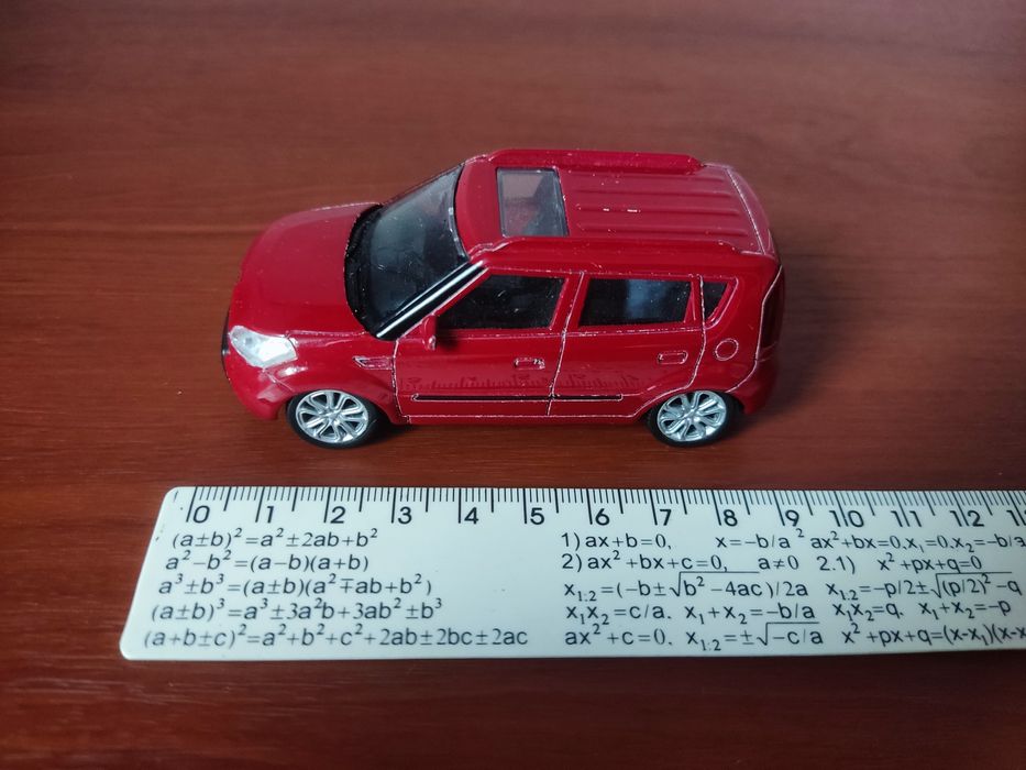 Металлические машины