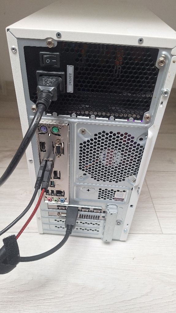 Komouter stacjonarny i5 gtx