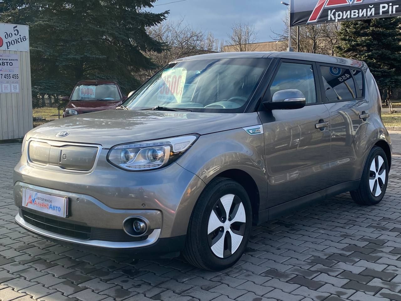 Kia (97) Soul electric (ВНЕСОК від 30%) Альянс Авто Кривий Ріг