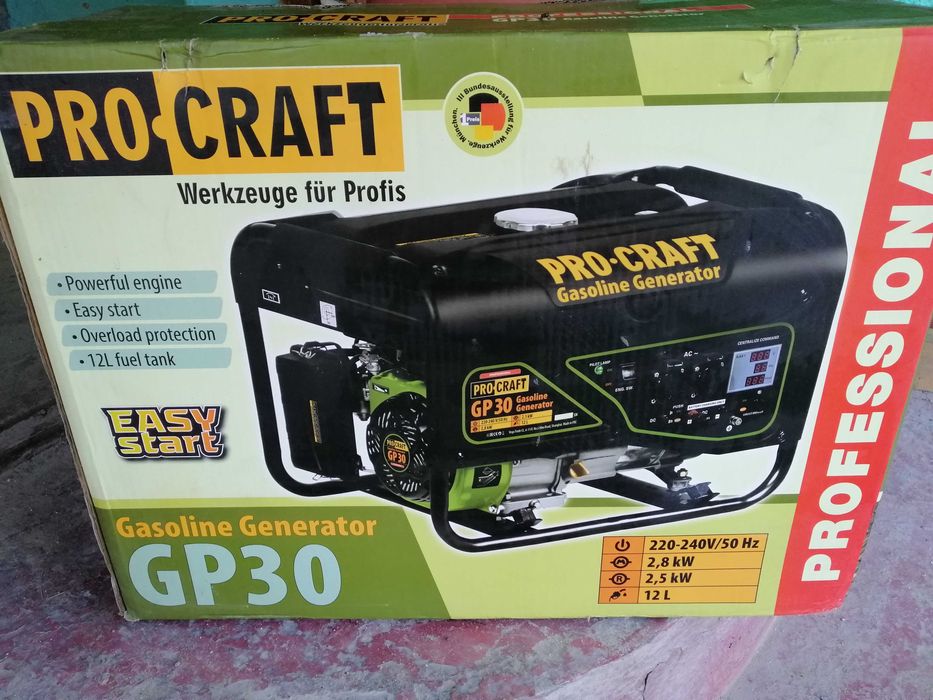 продам гиниратор на 3.5 киловата на газу и на бензине