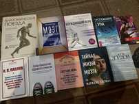 Анатомические поезда, Блуждающий нерв, Смертная казнь, Мозг освобожден