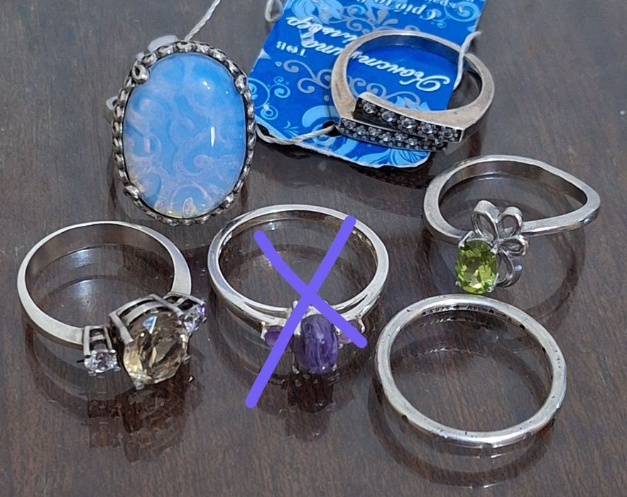 Срібло 925 проби