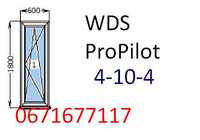 Дверь балконная 600х1800 (металлопластиковое) за 3-4 дня!