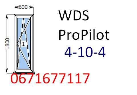 Дверь балконная 600х1800 (металлопластиковое) за 3-4 дня!