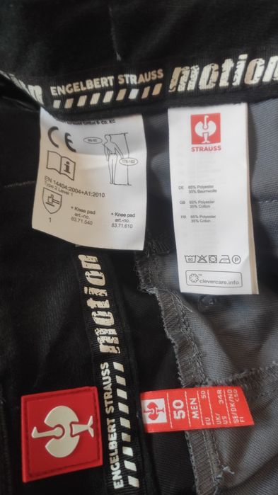 Рабочие штаны Strauss