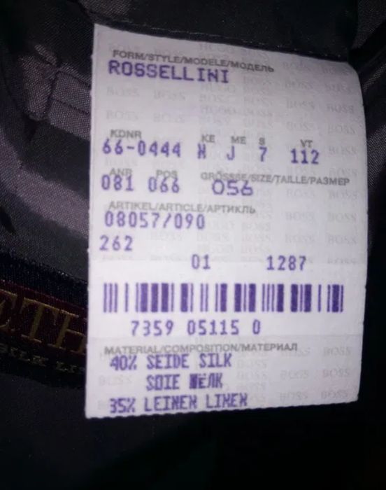 ‼️ Стильный мужской пиджак Hugo BOSS (XL). Модель Rossellini