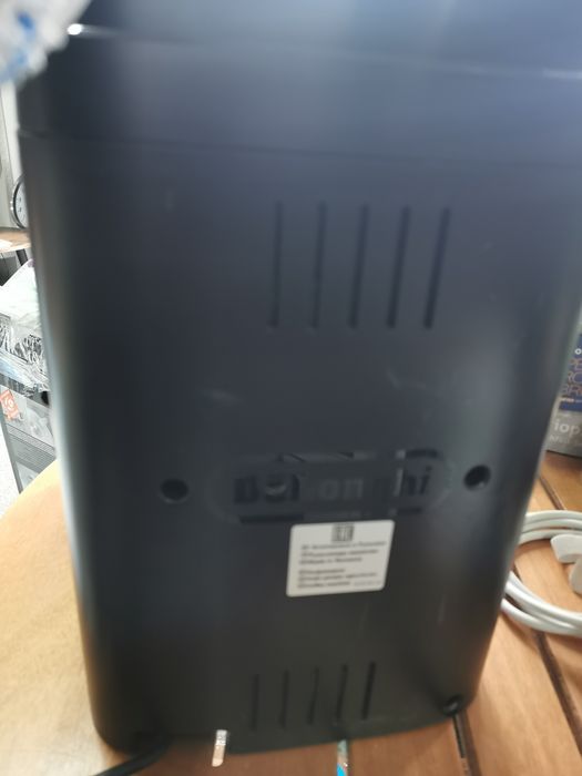 Ekspres ciśnieniowy De'Longhi Magnifica EVO  1450 W