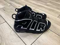 Buty Air More Uptempo