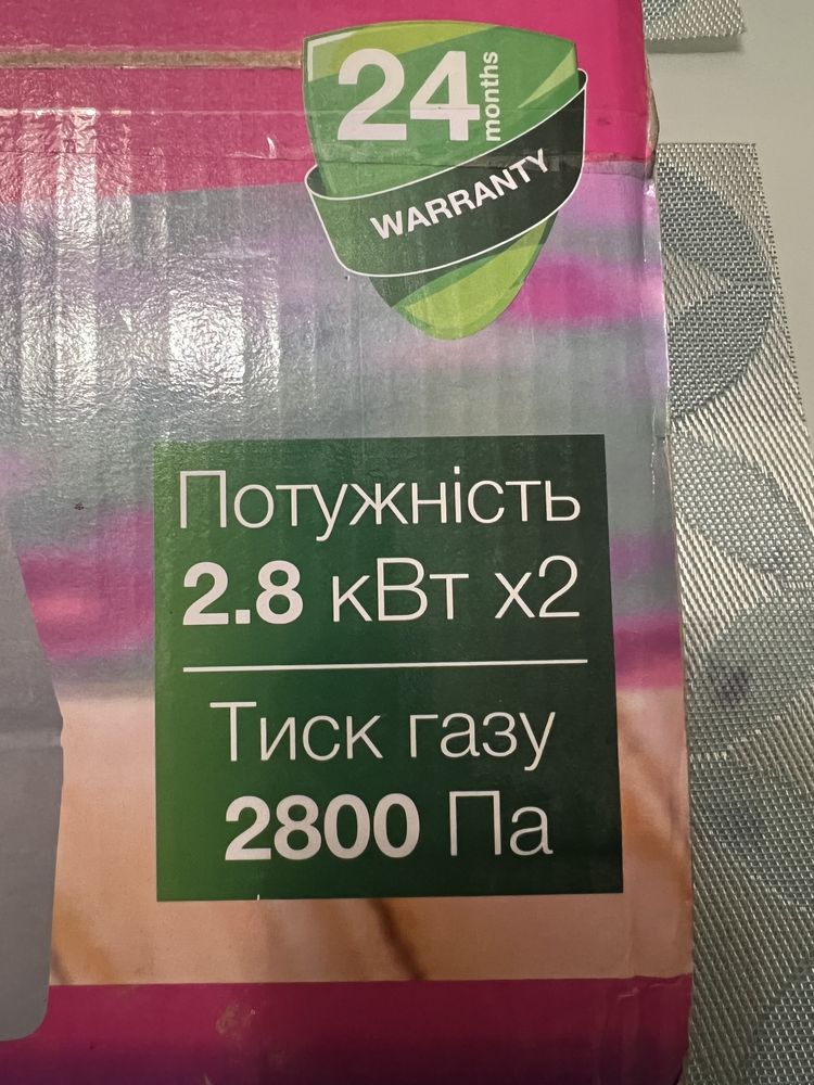 Газова Плита з Нержавійки