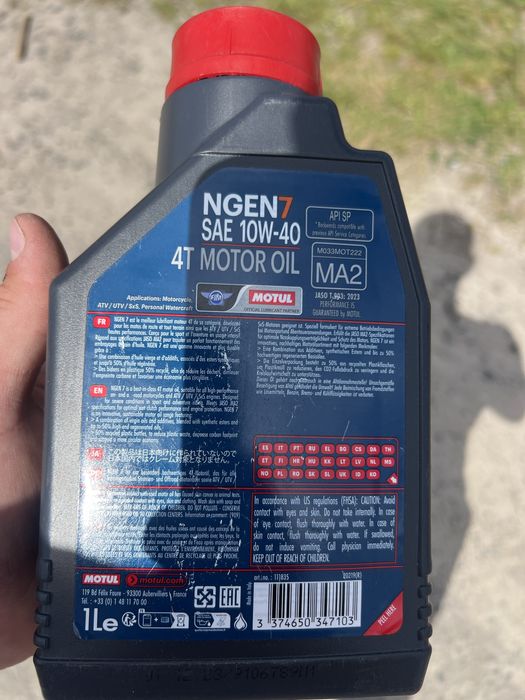 Мастило MOTUL 5000 5100 7100 10w40