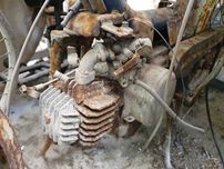 Motor de Honda Amigo