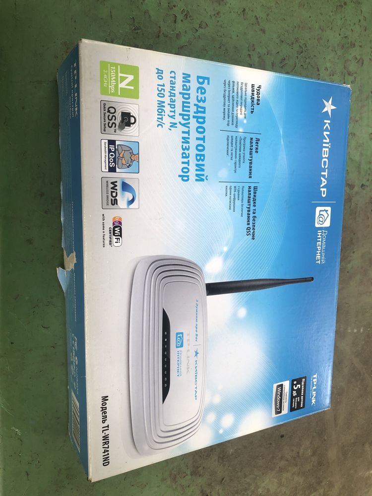 Продам маршрутизатор TL-WR741ND