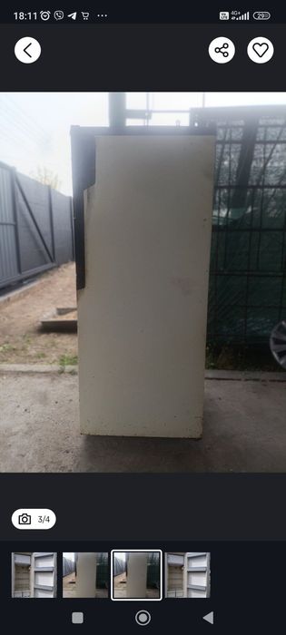 Холодильник Донбасса 10