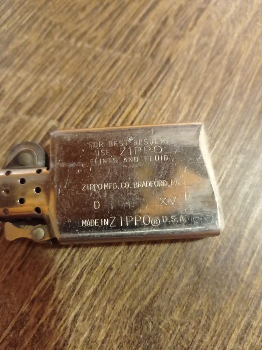 Зажигалка бензиновая Zippo