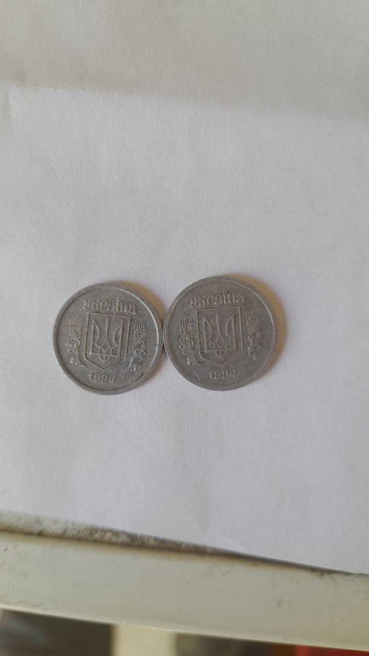 Монета 2 копійки 94р